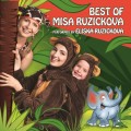 2CDRikov Ma / Best Of / 2CD