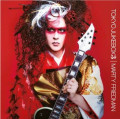 CDFriedman Marty / Tokyo Jukebox 3