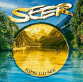 CDSeer / Ring Im See