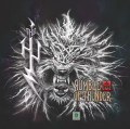 MCHu / Rumble Of Thunder / MC