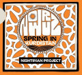 CDNishtiman Project / Nowruz-Spring In Kurdistan