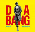 LPHutchinson Gregory / Da Bang / Vinyl