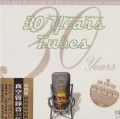 HQCDVarious / ABC Records:30 Years Tubes