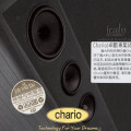 HQCDVarious / ABC Records:Chario-Technology Your Dreams / CD / AAD