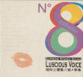 HQCDVarious / ABC Records:Luscious Voice N 8 / Referenn K2HD CD