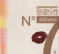 HQCDVarious / ABC Records:Golden Lips N 7 / Referenn CD