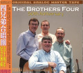 HQCDVarious / ABC Records:Brothers Four-Legendary Hits
