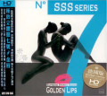HQCDVarious / ABC Records:Supreme Stereo Sound No.7-Golden Lips...