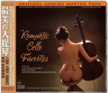 HQCDVarious / ABC Records:Romantic Cello Favorites / Referenn CD
