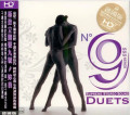 HQCDVarious / ABC Records:No.9-Supreme Stereo Sound-Duets