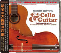HQCDVarious / ABC Records:Most Beautiful Cello and Guitar