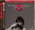 HQCDVarious / ABC Records:Sweet Sound of Whisper / Referenn CD