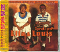 HQCDVarious / ABC Records:Ella Fitzgerald & Louis Armstrong...