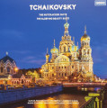 UHQRVarious / Tchaikovsky / Vinyl