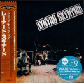 CDLynyrd Skynyrd / Triple Trip / Japan Import / Cardboard Sleeve