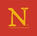 CDVarious / Ne v moravskch lidovch psnch