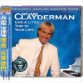 HQCDRichard Clayderman / Give A Little Time To Your Love