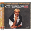 HQCDRichard Clayderman / Power Classics